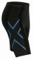 Mobile Preview: 2XU ICE-X Compression Short